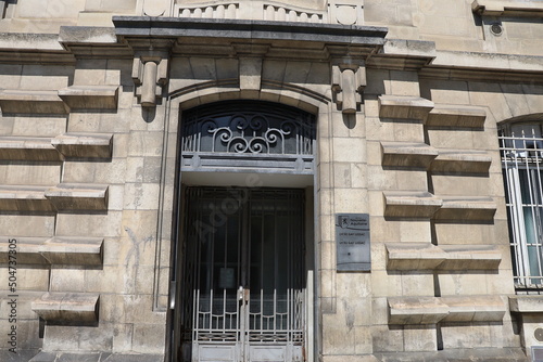 Le lycée Gay Lussac, vue de l'extérieur, ville de Limoges, département de la Haute Vienne, France photo