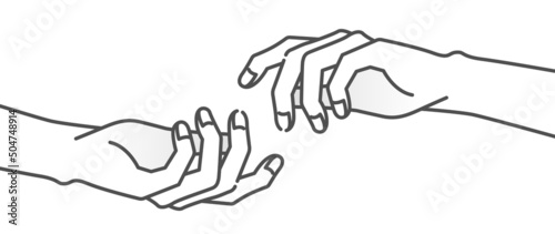 手を差し伸べるイラスト。寄り添い助け合うイメージのベクター素材。