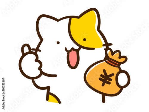 お金を持っていいねするかわいいねこのキャラクターの手書き風イラスト