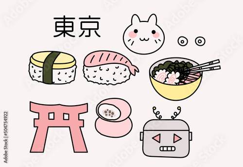Vector Cute Kawaii Drawings Stickers. Set Of Doodles