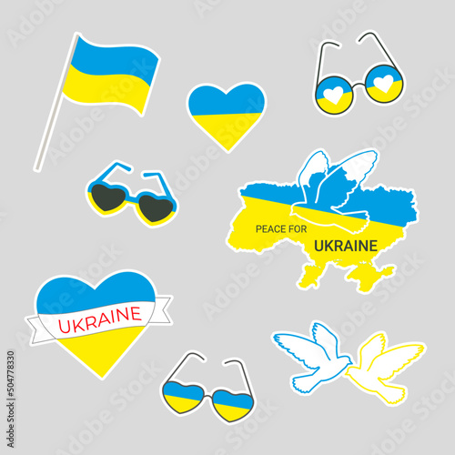 наклейки. Украина. Мир. Стоп война. Голубь мира. Флаг