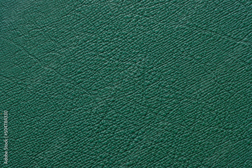 green leather texture backg...