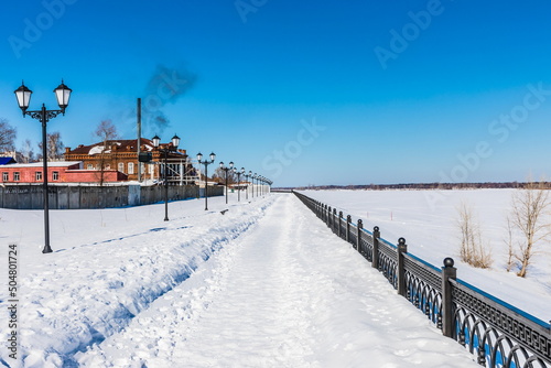 Embankment of the Kama River in the historical part of the small provincial town of Sarapul, Russia  photo