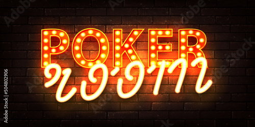 Vector realistic isolated retro marquee billboard with electric light lamps of Poker Room logo on the wall background.