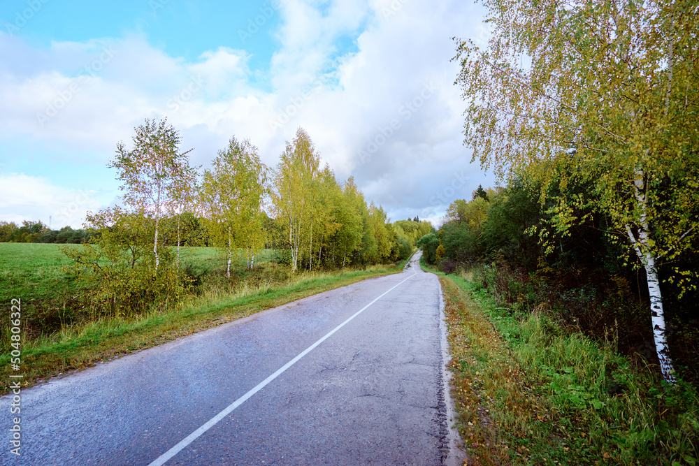 Beautiful landscape with empty road. Beautiful landscape with empty road.