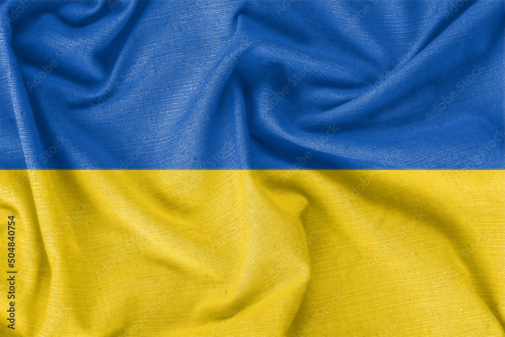 Ukraine Flag, Ukrain Ukraine Flag, Ukrain