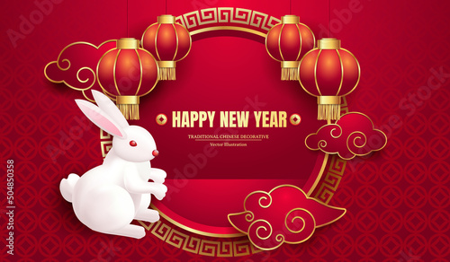 The year of the Rabbit podium display. Greeting card template 2023 with white rabbit and chinese lantern. Vector illustrations wild animal zodiac sign. abstract design element icon.