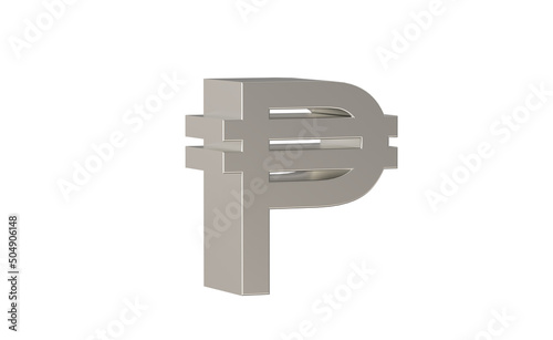  Philippine peso, PHP, currency of Philippines in metallic Silver 
