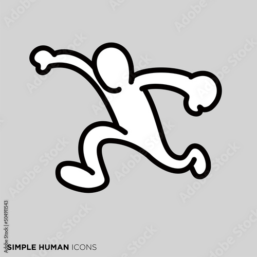 シンプルな人物のポーズイラスト　「ジャンプ 」