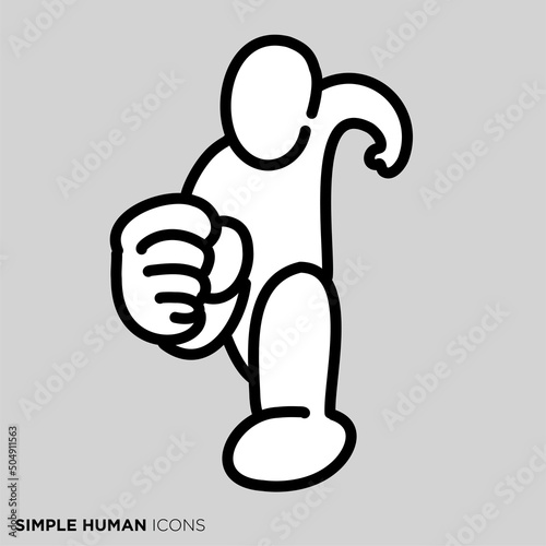 シンプルな人物のポーズイラスト　「走る 」