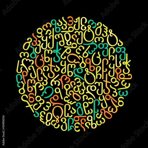 Georgian Alphabet - Typography poster design. Vector illustration. T-Shirt Design Printing, clothes, bags, posters, invitations, cards, leaflets, etc. photo