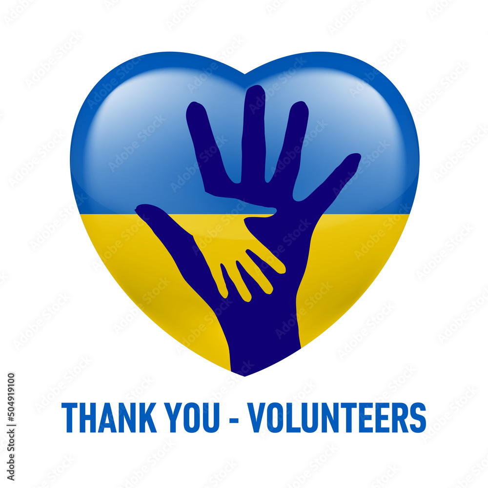 Obraz premium Thank You - Volunteers. Creative Concept with Two Hands on the Background of Ukrainian Flag in Heart Shape. Symbolizing Human Community Help. Help Ukraine Concept