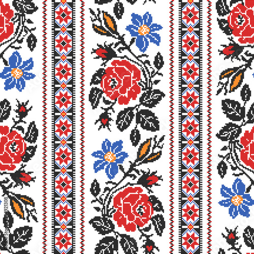 Embroidered Seamless Garland of Ukrainian Ornament	
