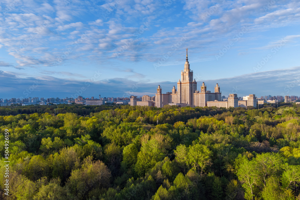 View of Moscow State University on sunny spring morning, Russia.