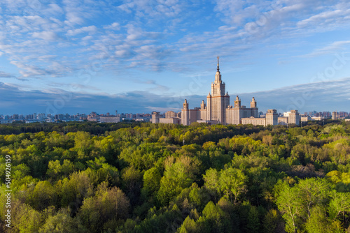 View of Moscow State University on sunny spring morning, Russia.