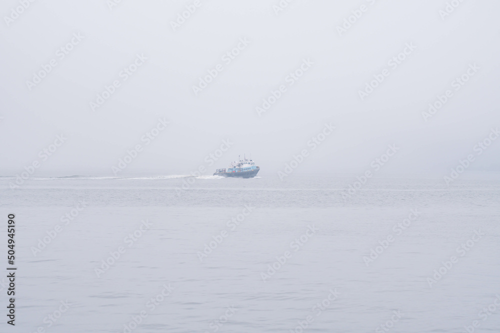Ship in heavy fog, luck of visibility theme.