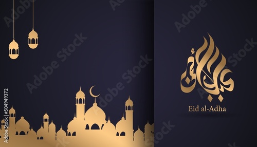 Eid al-Adha islamic background vector suitable for multiple purpose