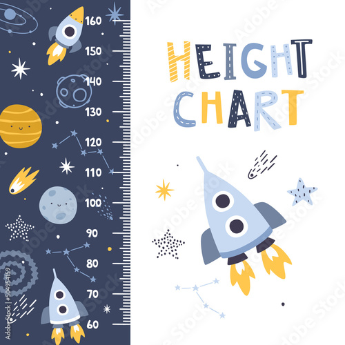 Cute space adventure height chart with rockets and planets. Outer space kids ruler for nursery. Cosmic print with scale for children.