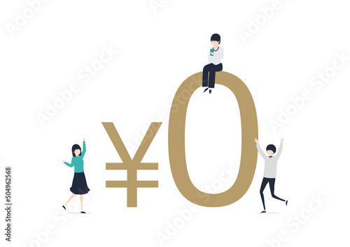 0円に喜ぶ人々のイラスト素材｜mayucolor02