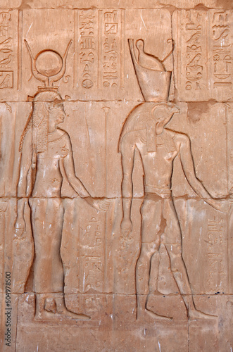 Inscriptions on the main entrance of Horus temple in Edfu, Egypt