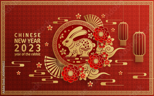 Wallpaper Mural Happy chinese new year 2023 year of the rabbit Torontodigital.ca