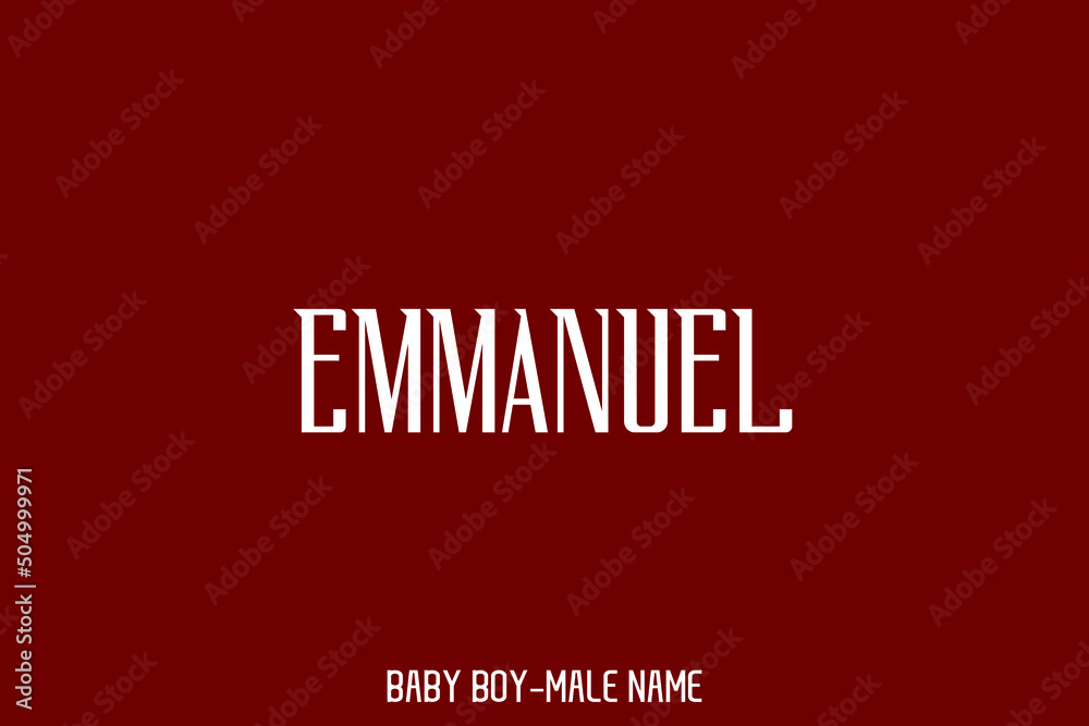 Ταπετσαρία Text Calligraphic Sign of Baby Boy Name  Emmanuel