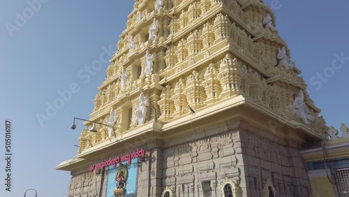 The city of Mysore. Chamundeshwari Temple. An important Hindu monument. Tilt up photo