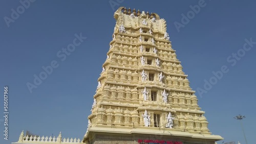 The city of Mysore. Chamundeshwari Temple. An important Hindu monument photo