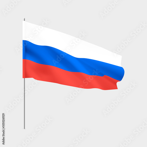 Russia flag. National realistic flag of Russian Federation. photo