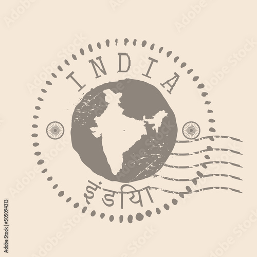 Stamp Postal of India. Map Silhouette rubber Seal.  Design Retro Travel. Seal of Map India grunge  for your design.  EPS10