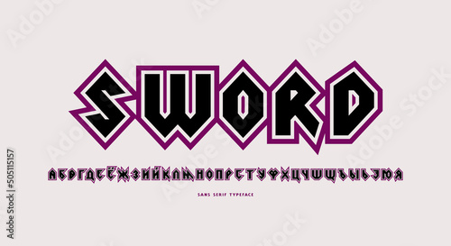 Cyrillic sans serif font in viking style with contour