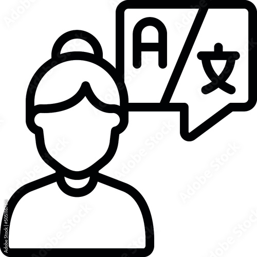 Translator Icon