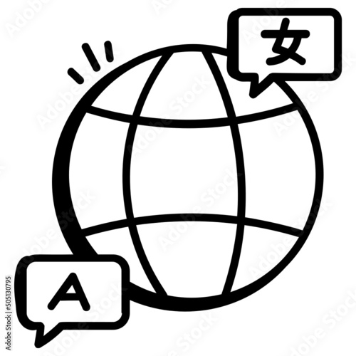 Global Language 