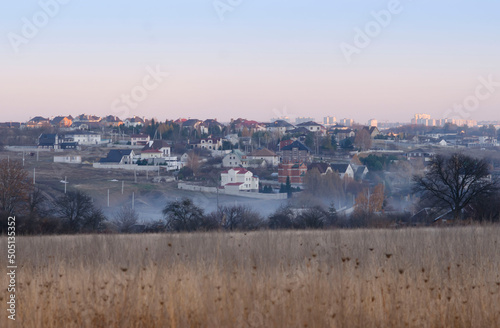 Ukraine, peaceful Kharkov, view of the Velyka Danilovka area, before the War with Russia photo