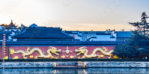 Mural painting of two dragons playing with pearls in Qinhuai River, Nanjing, Jiangsu, China photo