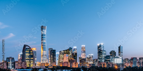 High angle night view of CBD buildings in Beijing, China