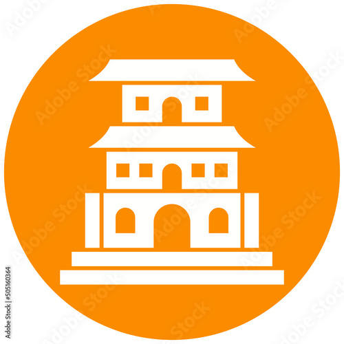 Supreme Harmony Icon Design