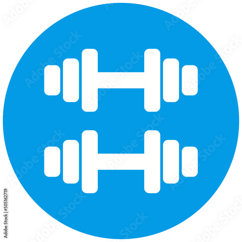 Dumb Bell Icon Design