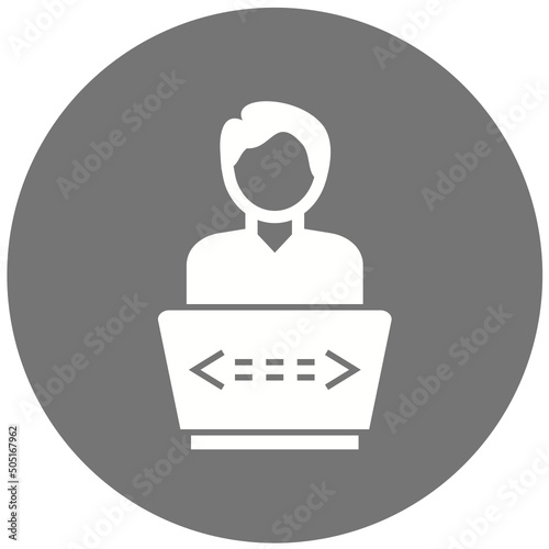 Software Designer Icon Design