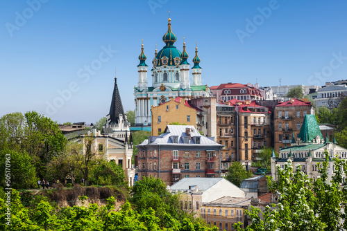 View of Kiev with St. Andrew's Church on a sunny summer day. Ukraine