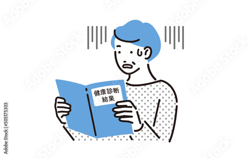 健康診断の結果を見て青ざめるシニア女性