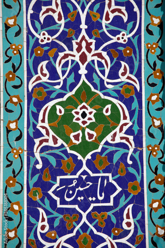 Decorations at Imamzadeh Hossein Mausoleum, Qazvin, Iran photo