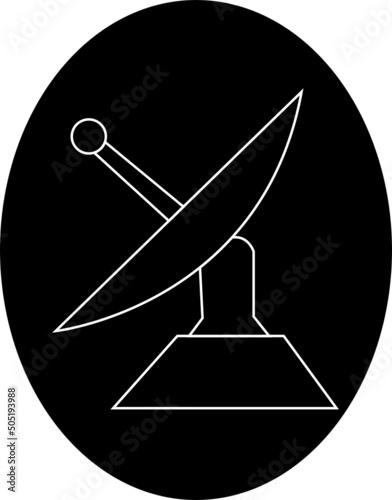 Antena