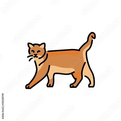 Happy cat standing color line icon. Pictogram for web page