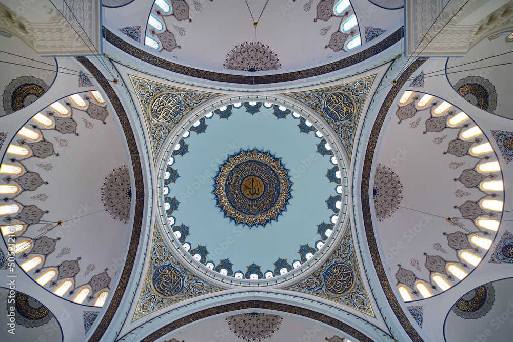 Interior Dome Detail From Grand Camlica Mosque, Istanbul, Turkey