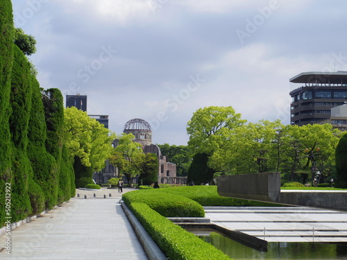 平和記念公園(広島県広島市)