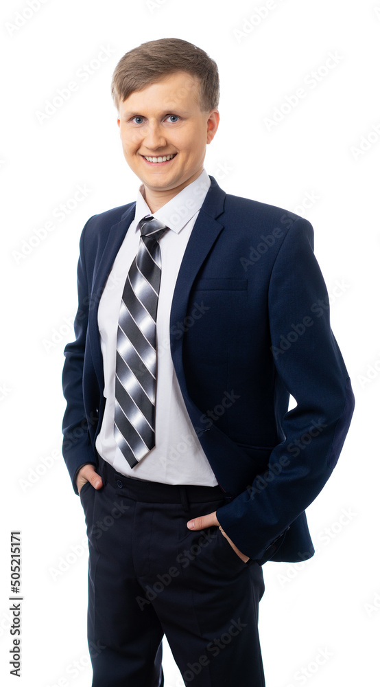 business, people and office concept. a man in a dark gray suit, white shirt, tie looks at the camera and smiles. isolated. White background