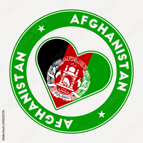 Afghanistan heart flag badge. From Afghanistan with love logo. Support the country flag stamp. Vector illustration.
