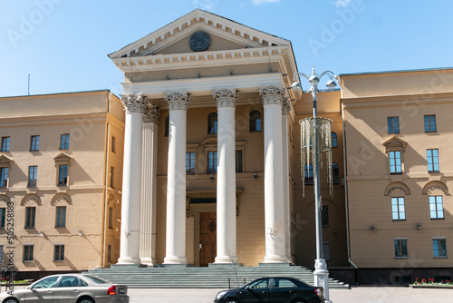 Minsk. Belarus. 05.16.2022. The building of the State Security Committee (KGB) of the Republic of Belarus in Minsk. The main entrance. The building was erected in the style of Stalinist neoclassicism photo