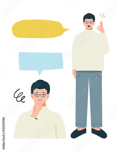 悩みが解決した男性のベクターイラストセット